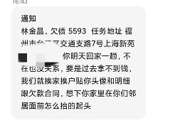 和布克赛尔如果欠债的人消失了怎么查找，专业讨债公司的找人方法