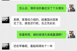 和布克赛尔如何避免债务纠纷？专业追讨公司教您应对之策